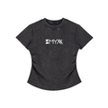 Vintage Washed Bodycon Cotton T-Shirt
